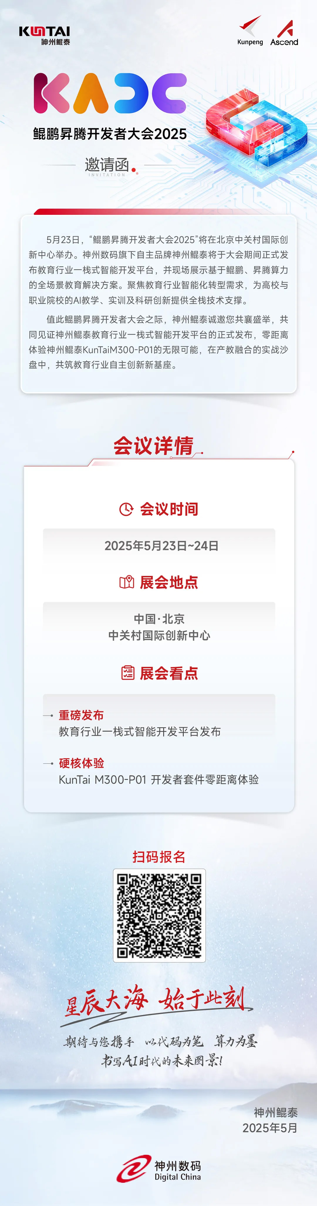 a9fb7331.png