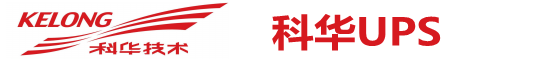 趣体育UPS电源-趣体育电源销售公司
