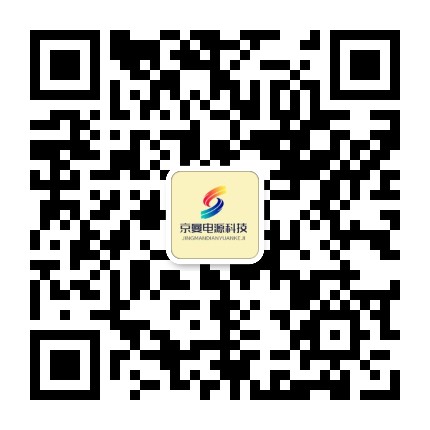 趣体育UPS电源-趣体育电源销售公司