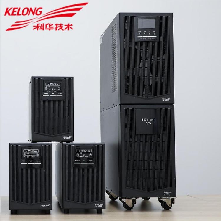 趣体育ups电源待机时间计算公式